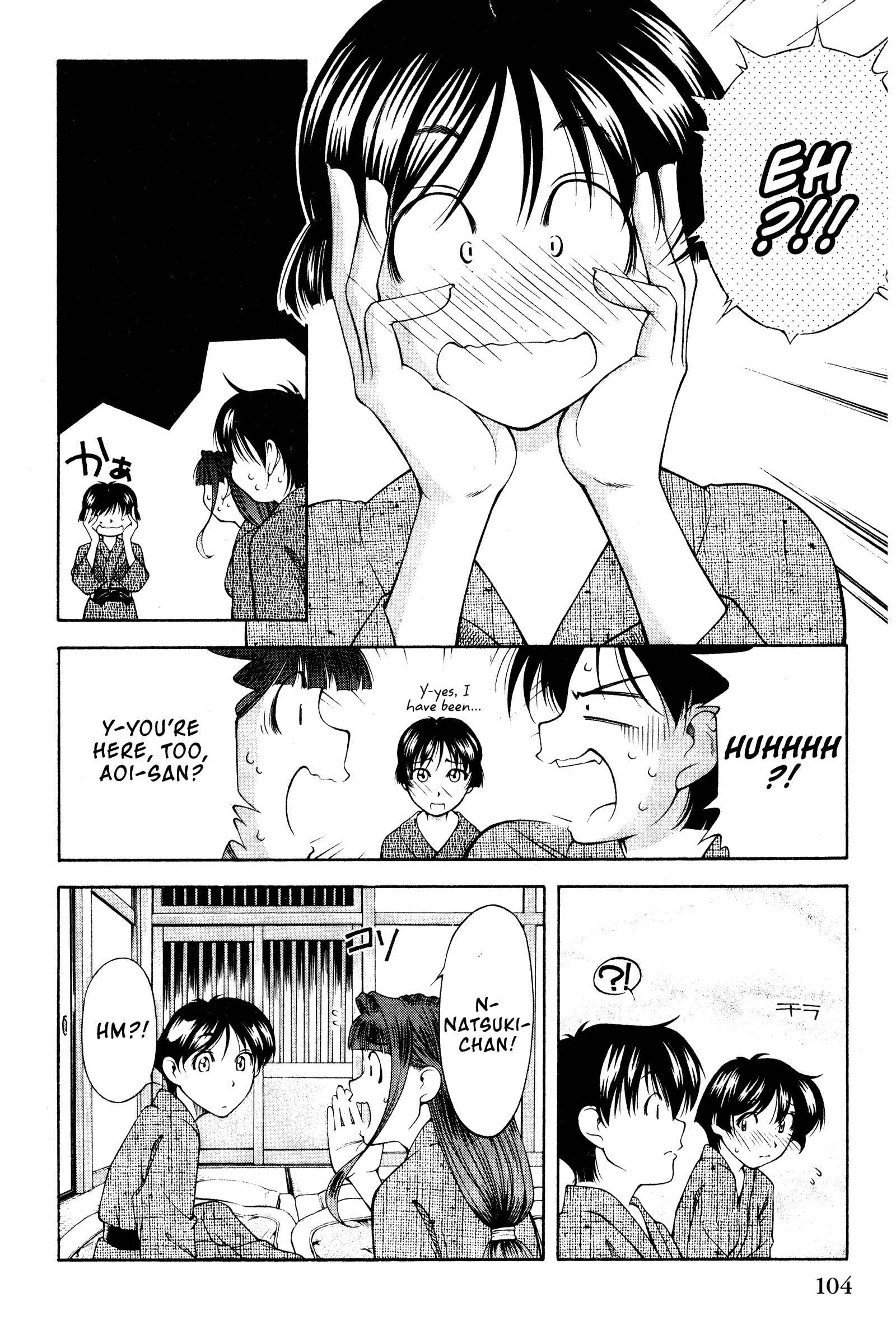 Ai Yori Aoshi Chapter 107 - Page 15