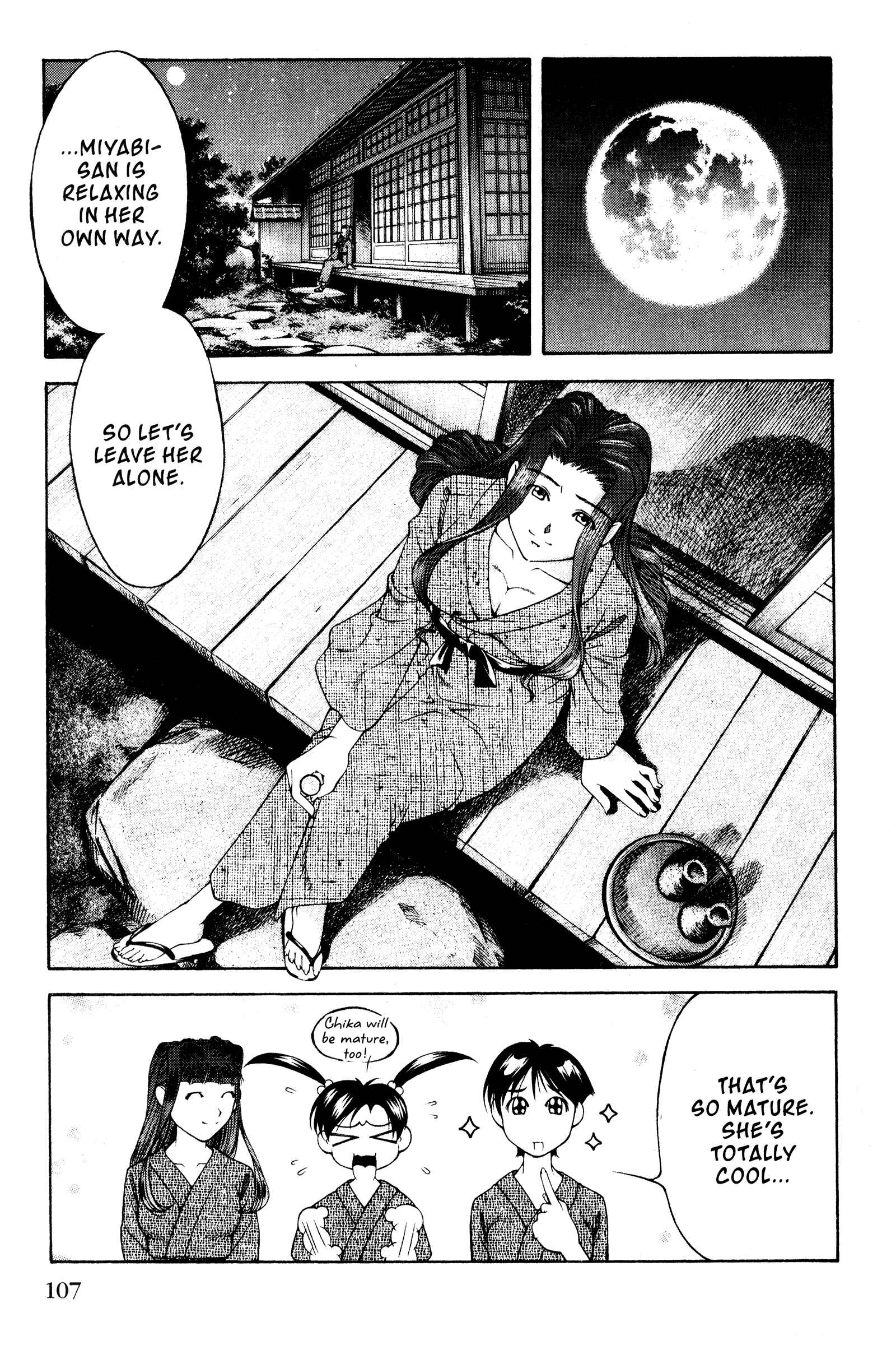 Ai Yori Aoshi Chapter 107 - Page 18