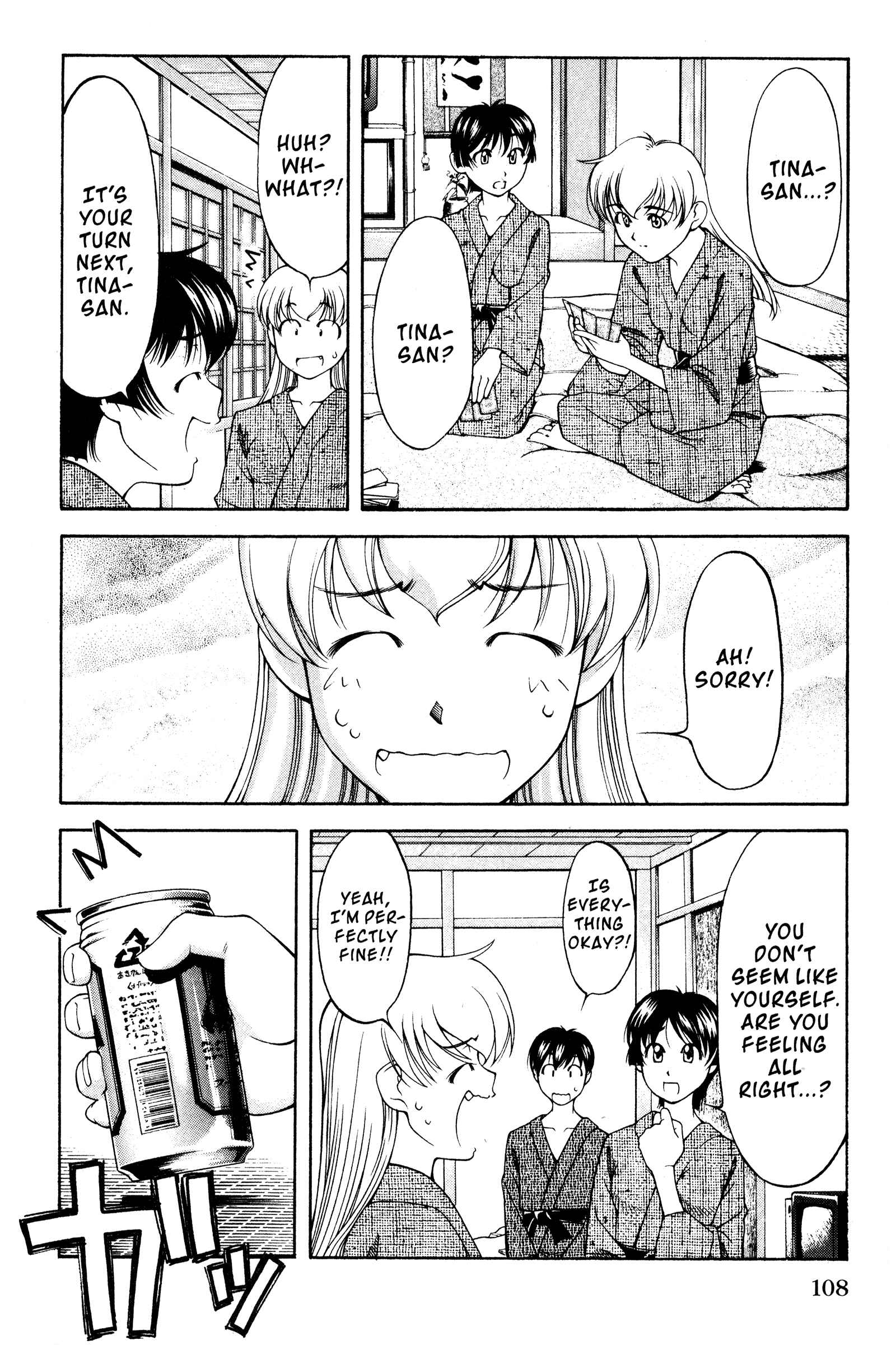 Ai Yori Aoshi Chapter 107 - Page 19