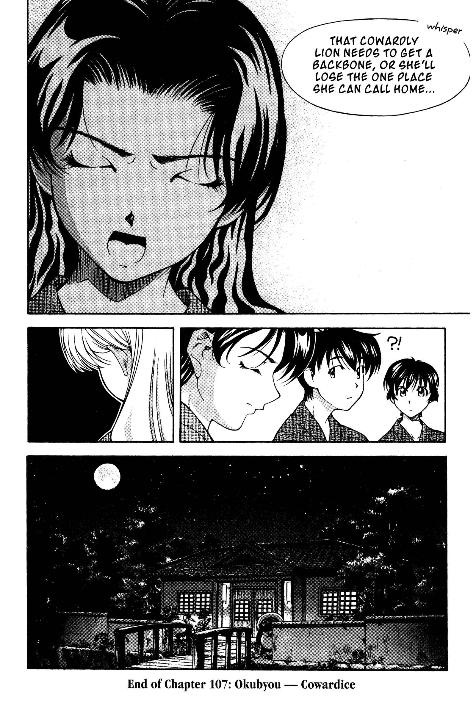 Ai Yori Aoshi Chapter 107 - Page 21