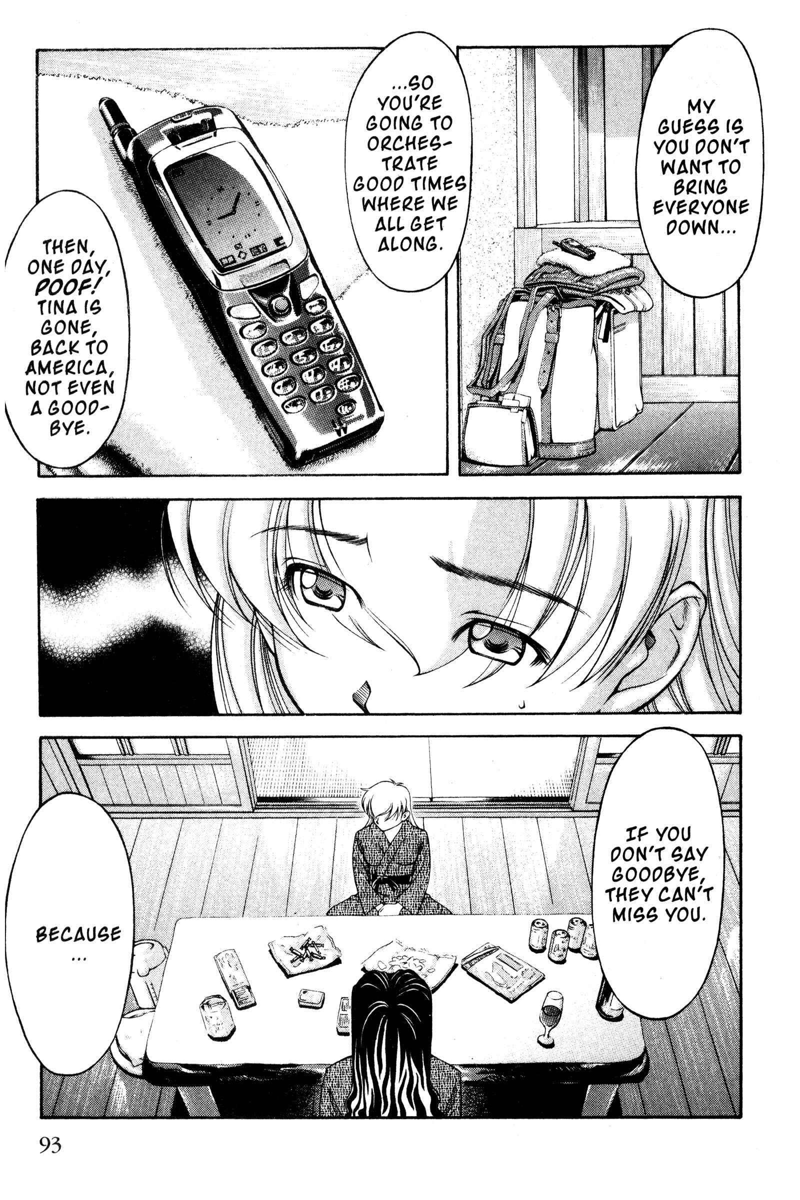 Ai Yori Aoshi Chapter 107 - Page 4