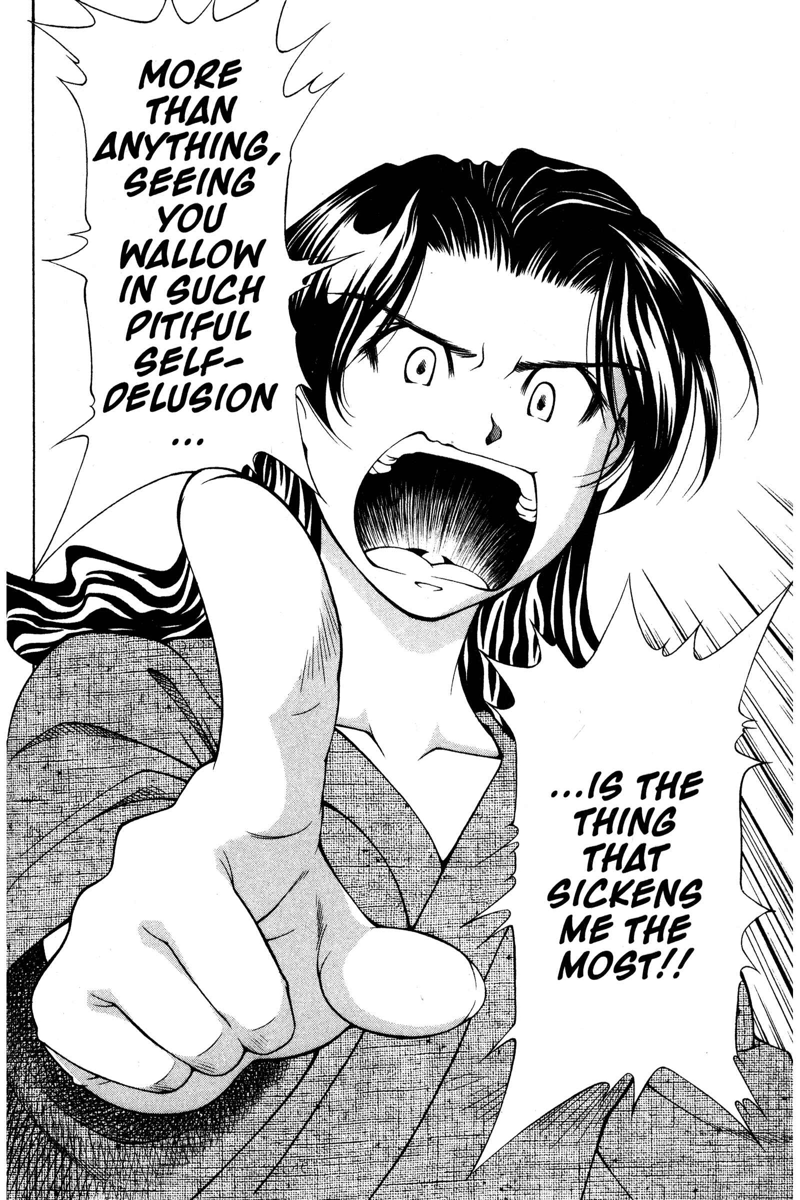 Ai Yori Aoshi Chapter 107 - Page 7