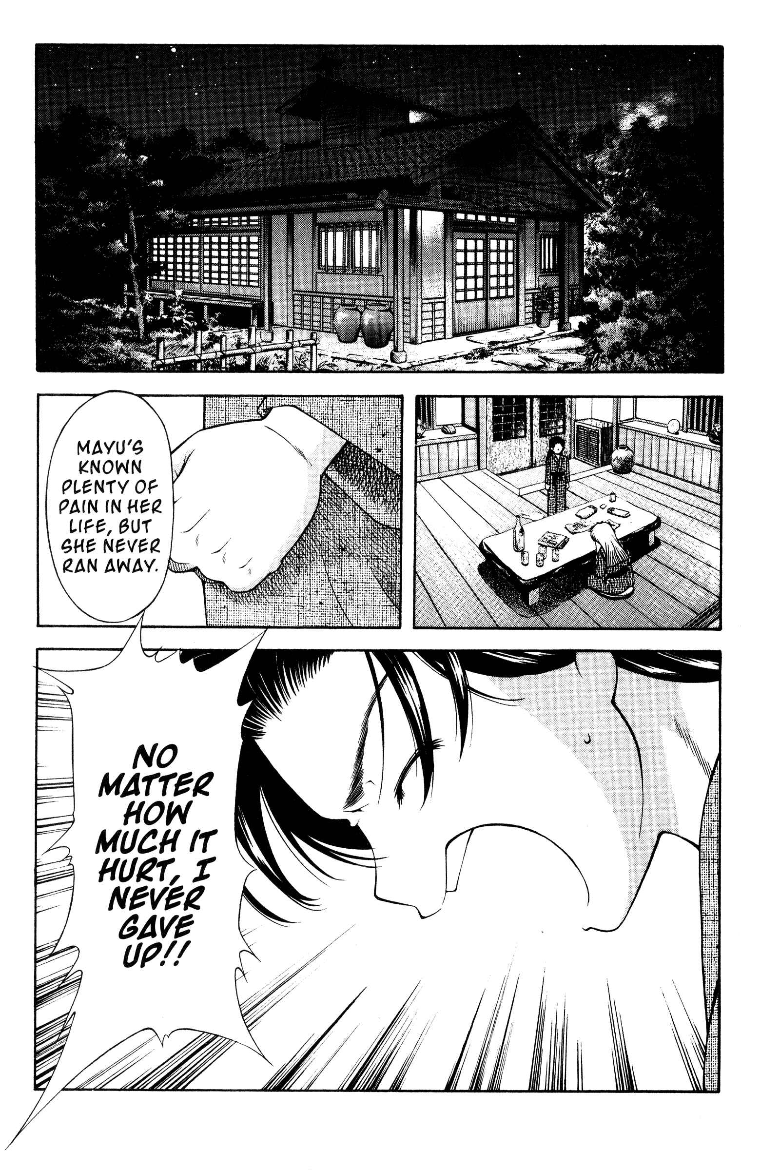 Ai Yori Aoshi Chapter 107 - Page 8