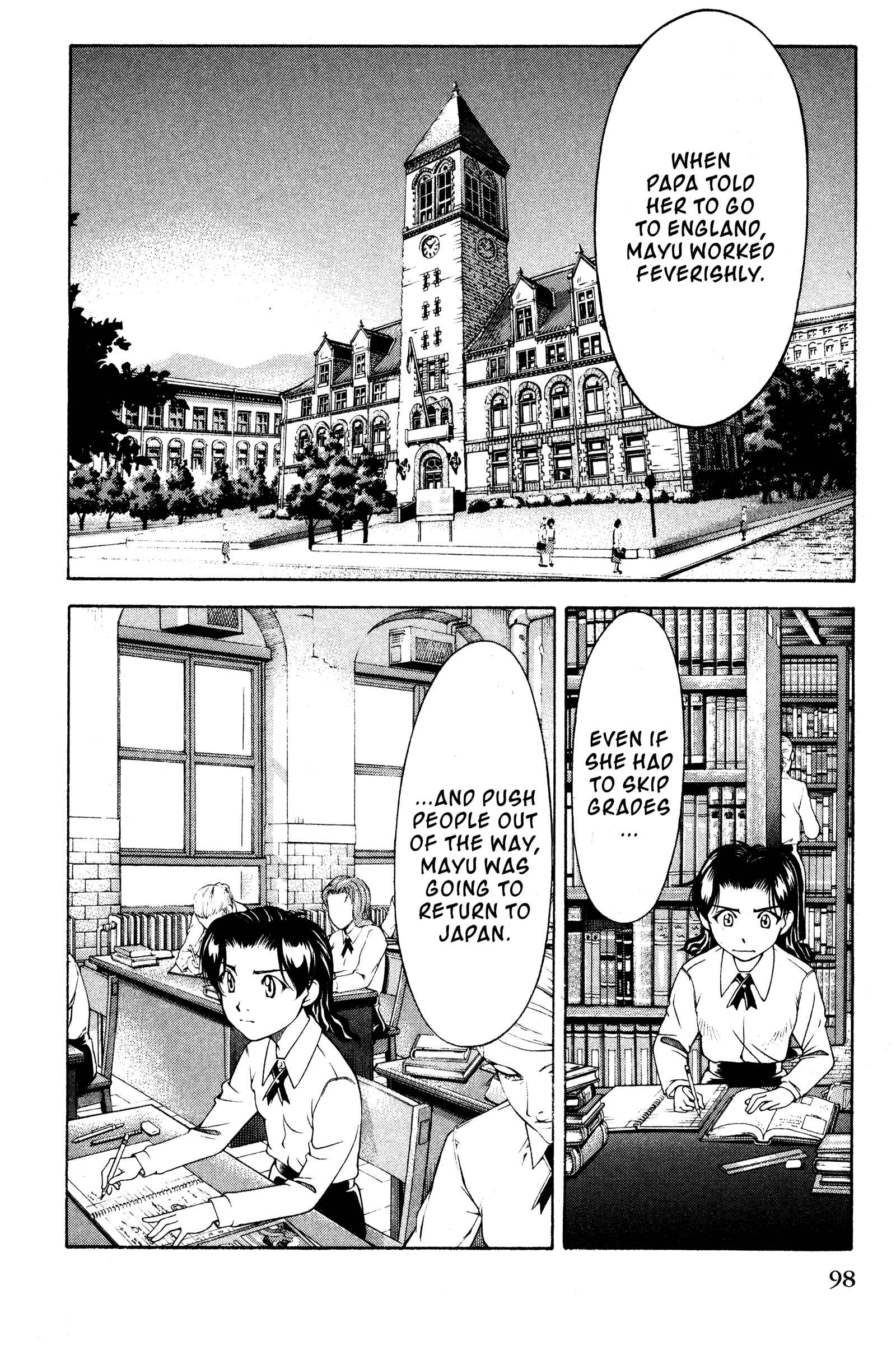 Ai Yori Aoshi Chapter 107 - Page 9