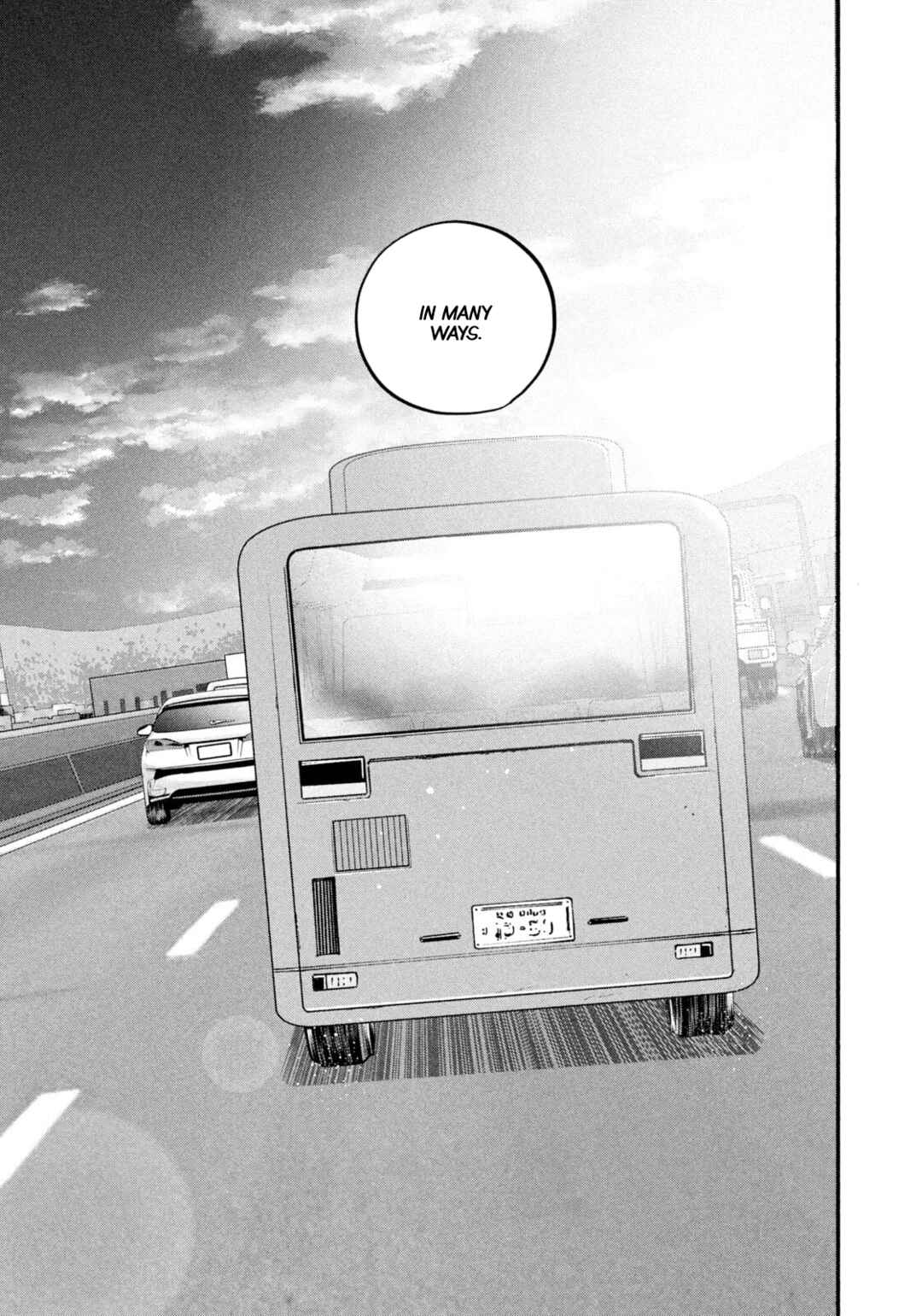 Battle Studies Chapter 471 - Page 13
