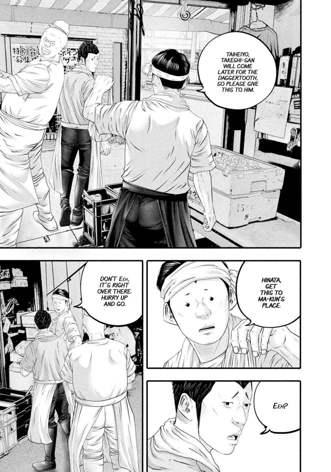 Battle Studies Chapter 471 - Page 15