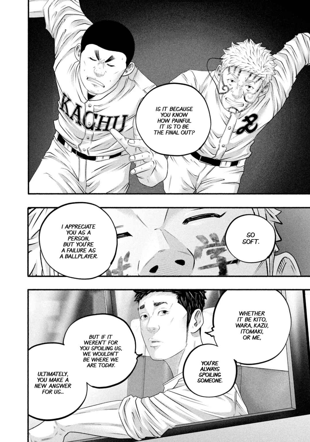Battle Studies Chapter 471 - Page 6