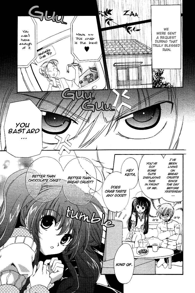 Inukami! Chapter 2 - Page 6