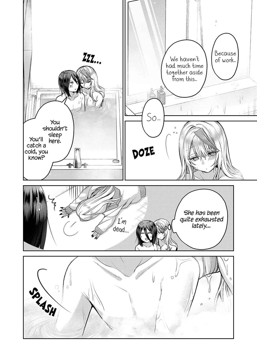 Gal Yome no Himitsu Chapter 7 - Page 13