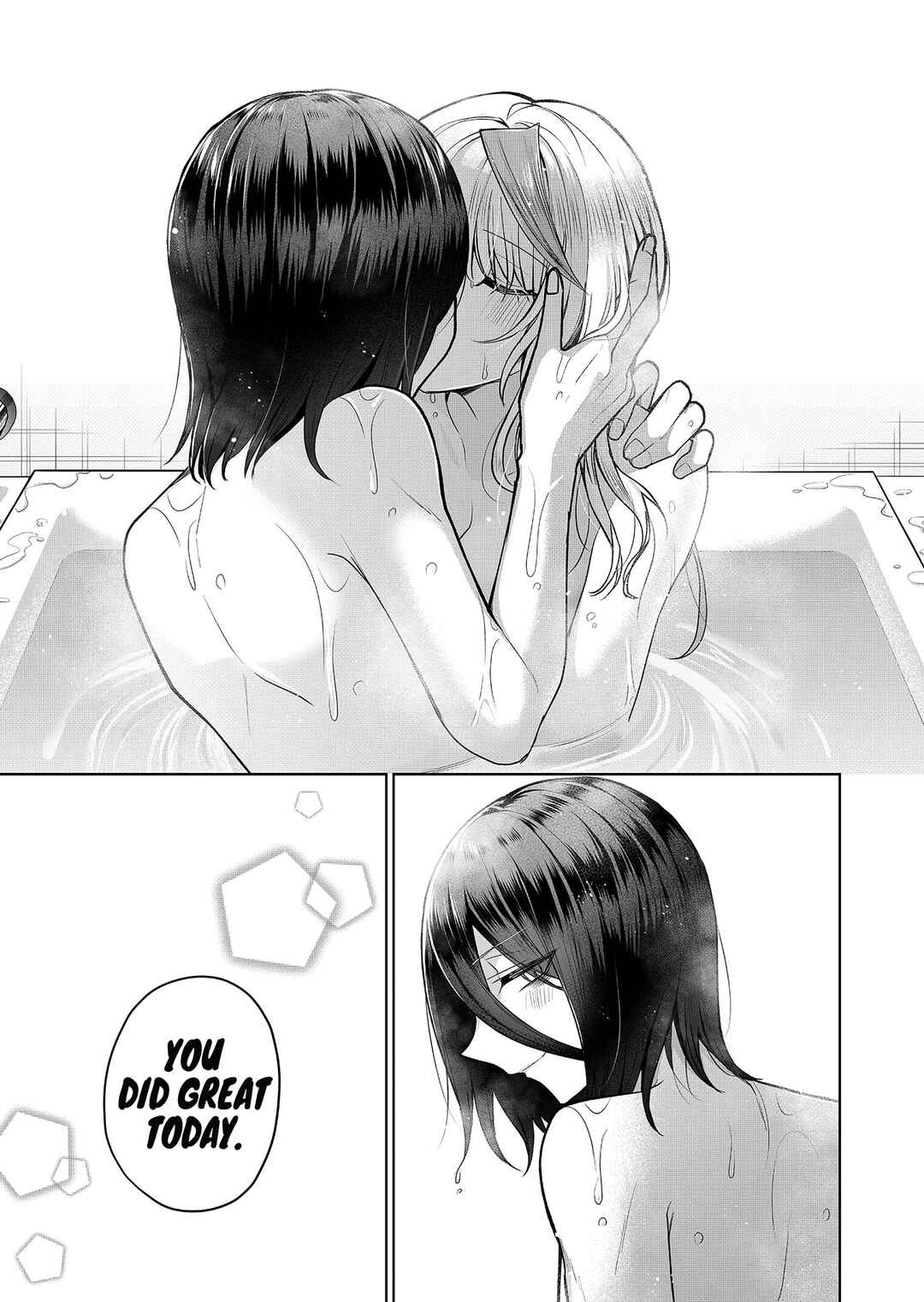 Gal Yome no Himitsu Chapter 7 - Page 14