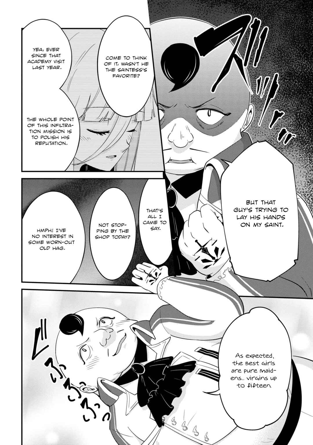 Seikishi ni Natta kedo Danchou no Oppai ga Sugosugite Kokoro ga Kiyomerarenai Chapter 21 - Page 12