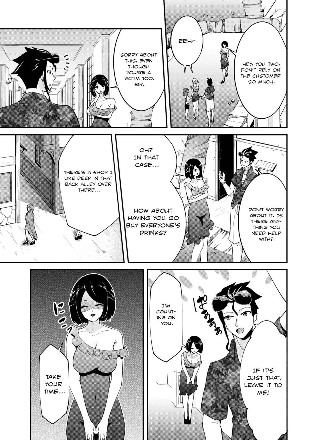 Seikishi ni Natta kedo Danchou no Oppai ga Sugosugite Kokoro ga Kiyomerarenai Chapter 21 - Page 15