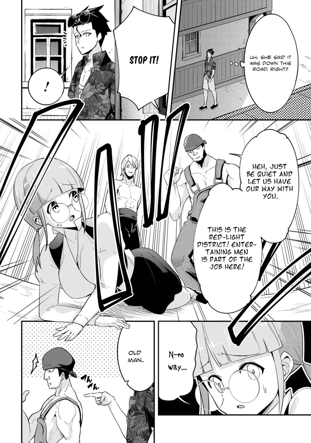 Seikishi ni Natta kedo Danchou no Oppai ga Sugosugite Kokoro ga Kiyomerarenai Chapter 21 - Page 16