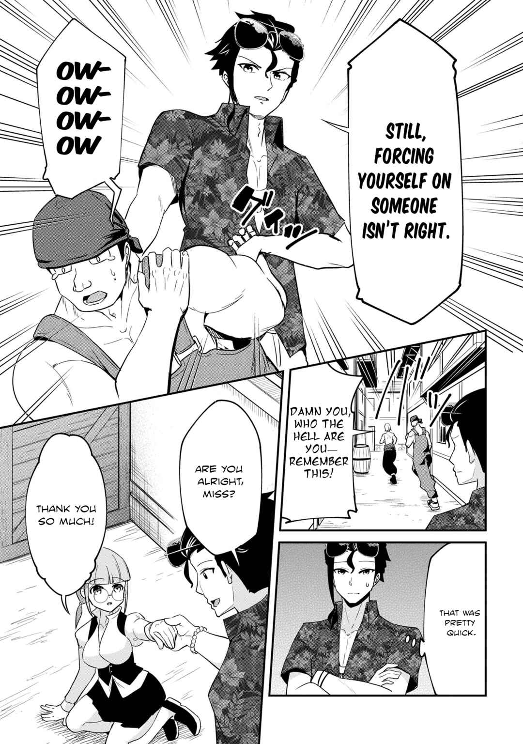 Seikishi ni Natta kedo Danchou no Oppai ga Sugosugite Kokoro ga Kiyomerarenai Chapter 21 - Page 17