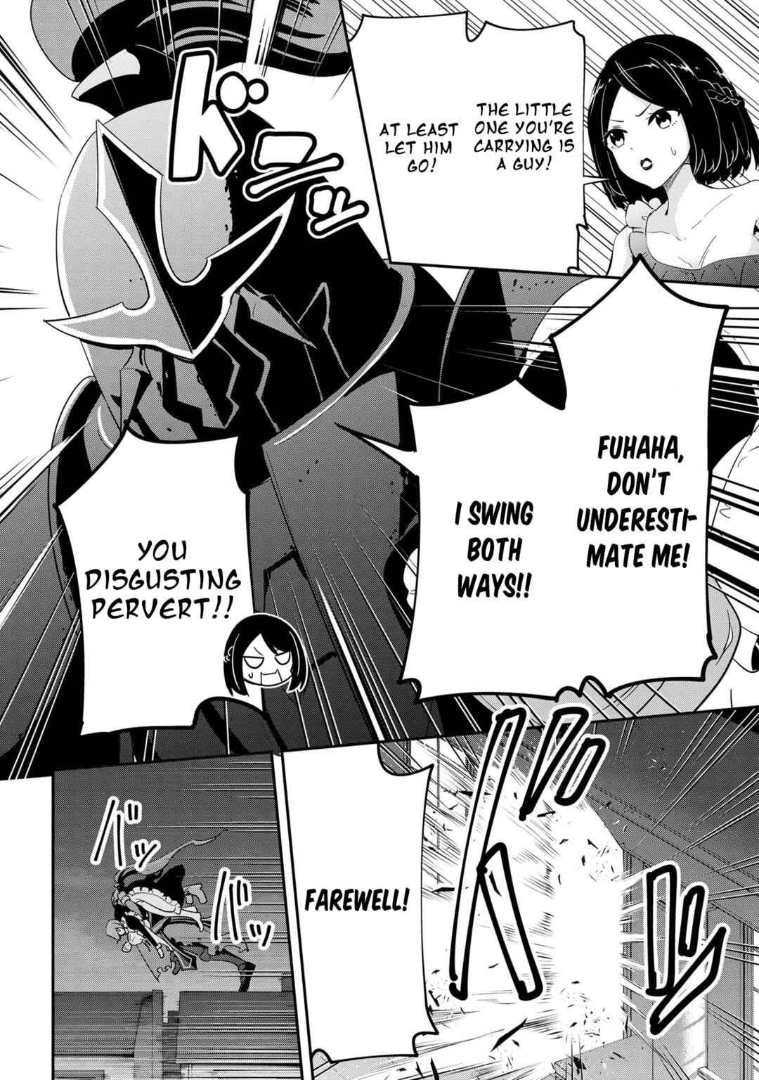 Seikishi ni Natta kedo Danchou no Oppai ga Sugosugite Kokoro ga Kiyomerarenai Chapter 21 - Page 2