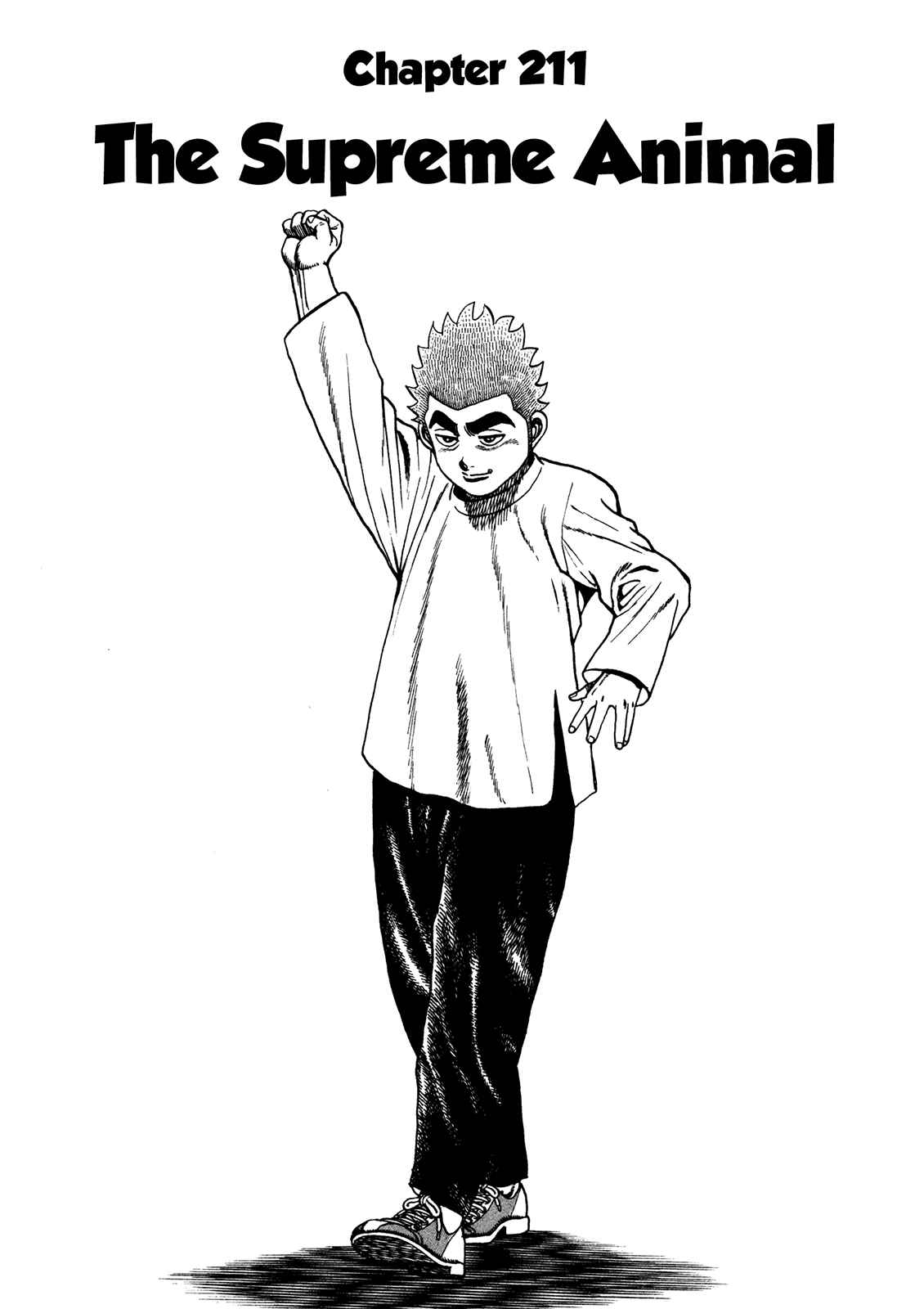 Koukou Tekken-den Tough Chapter 211 - Page 1