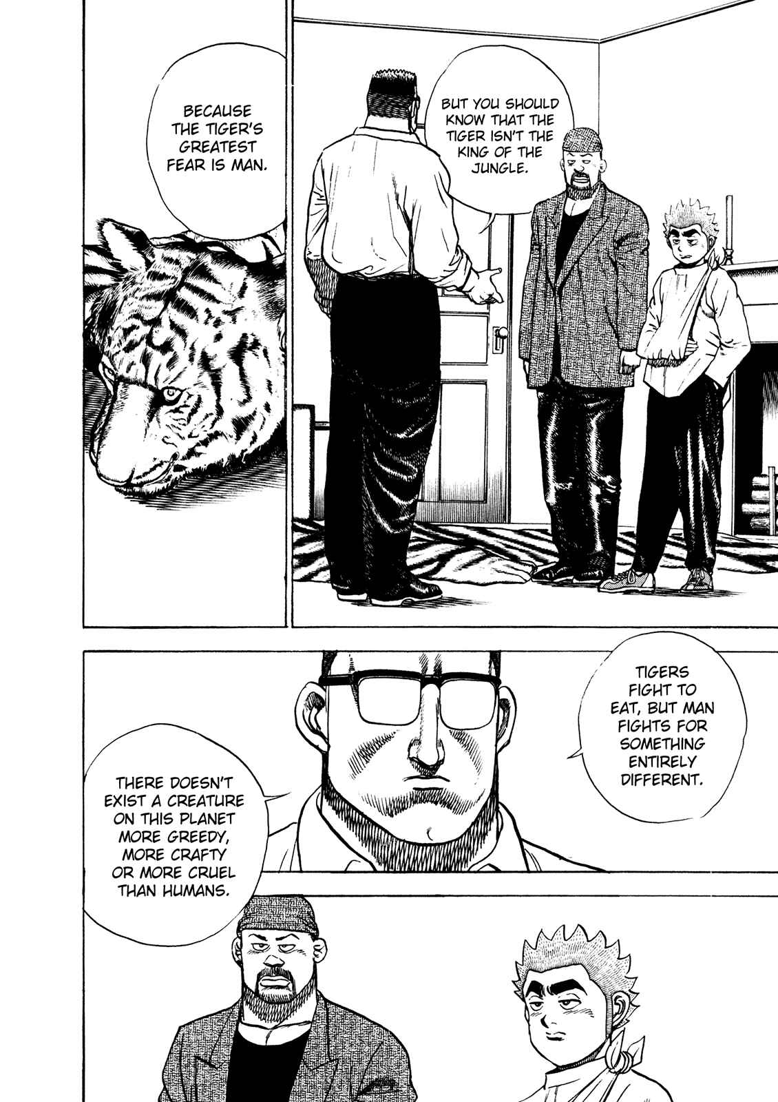 Koukou Tekken-den Tough Chapter 211 - Page 4