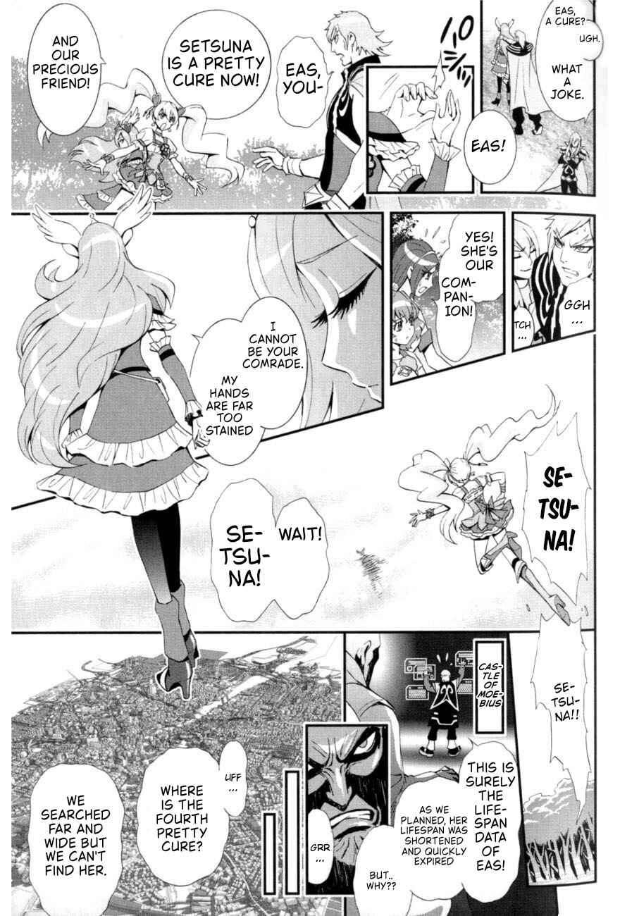 Fresh Pretty Cure! Chapter 7 - Page 3
