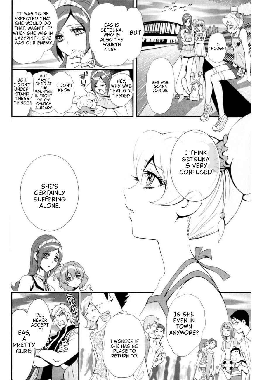 Fresh Pretty Cure! Chapter 7 - Page 4