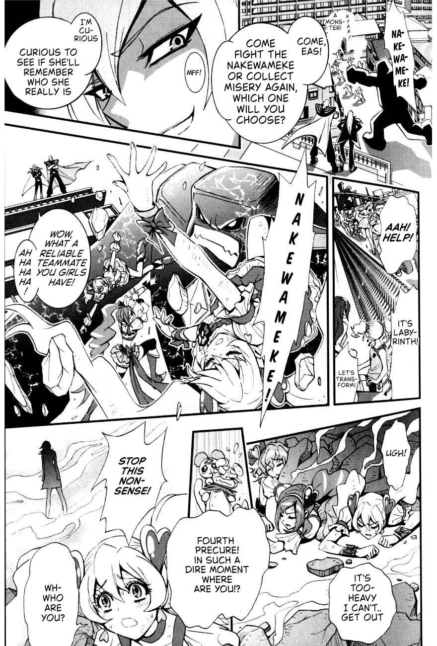 Fresh Pretty Cure! Chapter 7 - Page 5