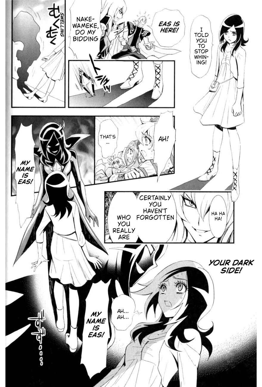 Fresh Pretty Cure! Chapter 7 - Page 6