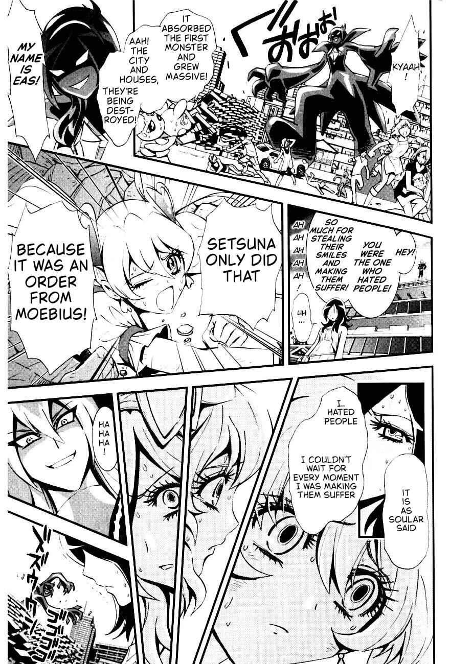 Fresh Pretty Cure! Chapter 7 - Page 7