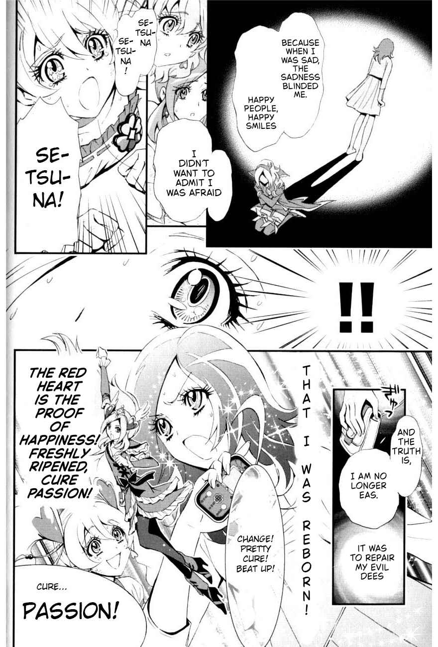 Fresh Pretty Cure! Chapter 7 - Page 8