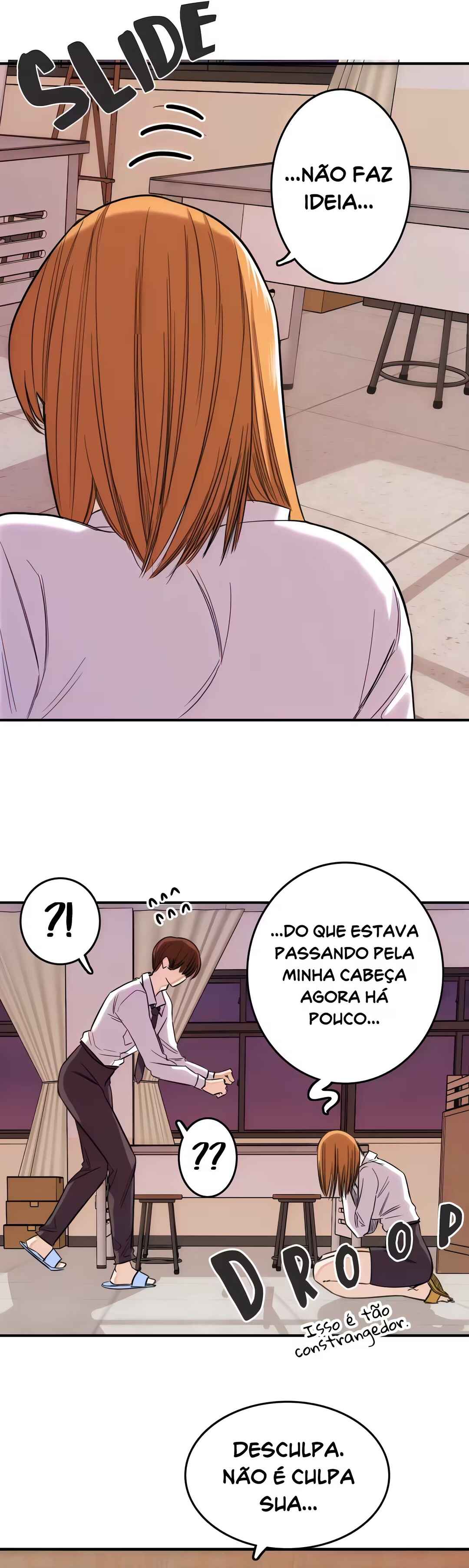 Drawing Romance Chapter 200 - Page 32