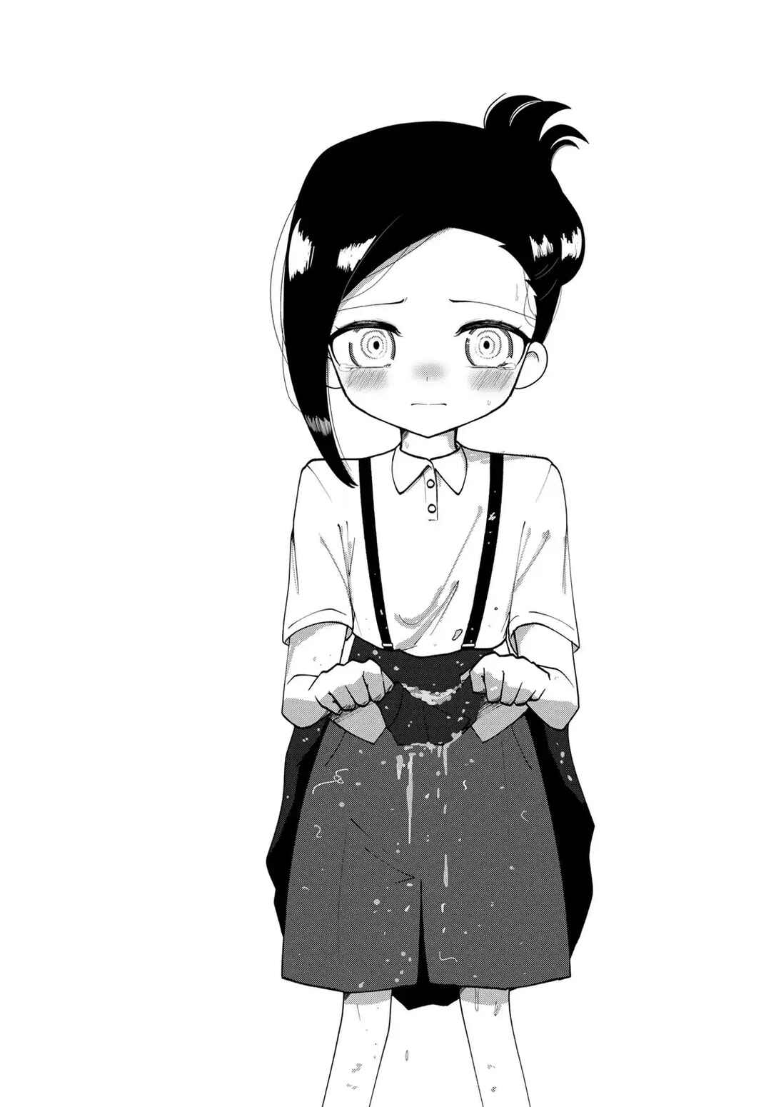 Sono Seishun Chapter 2 - Page 10