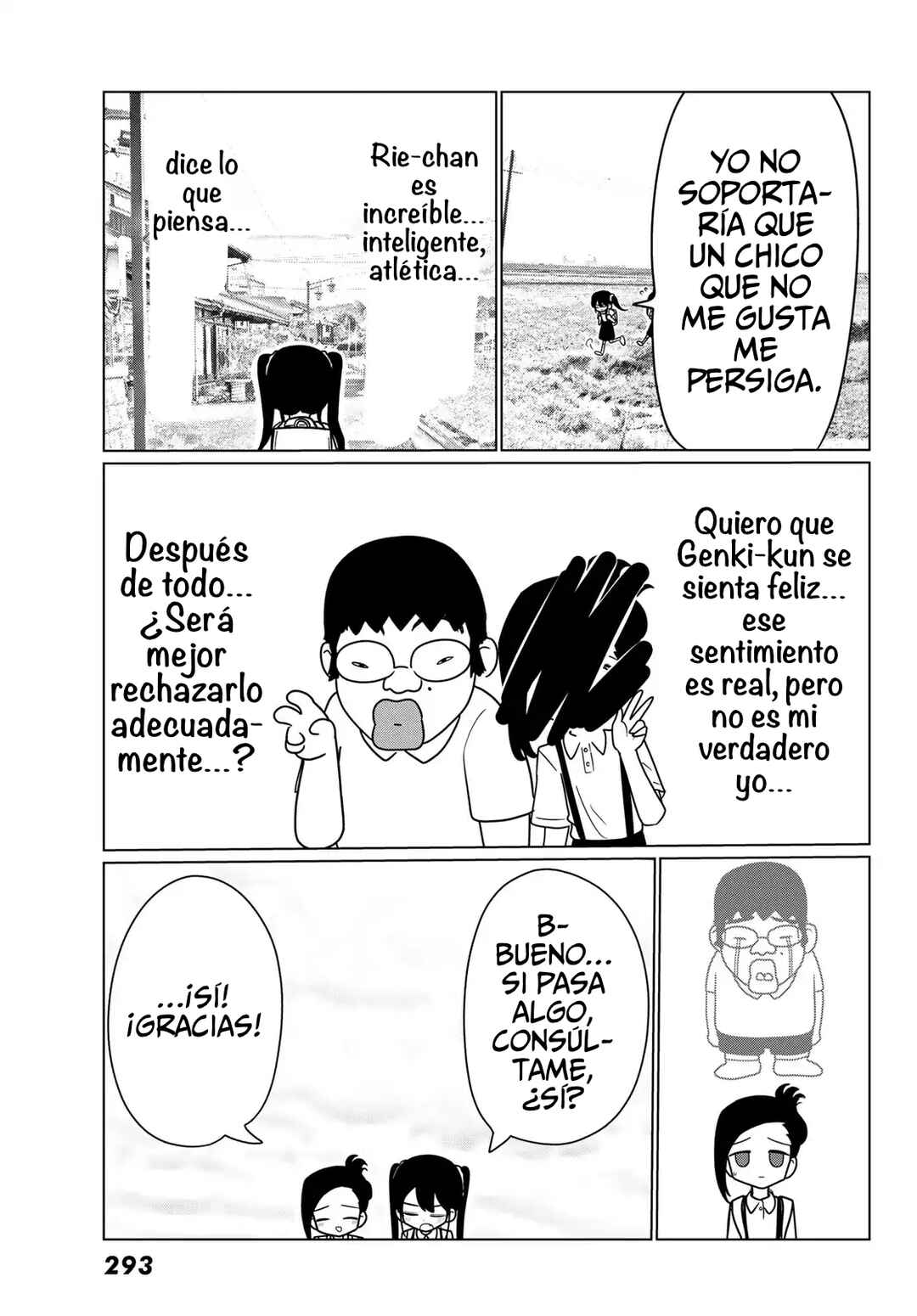Sono Seishun Chapter 2 - Page 22