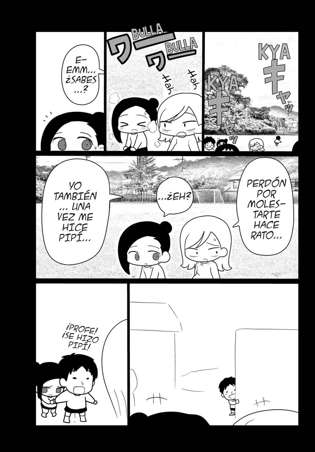 Sono Seishun Chapter 2 - Page 26