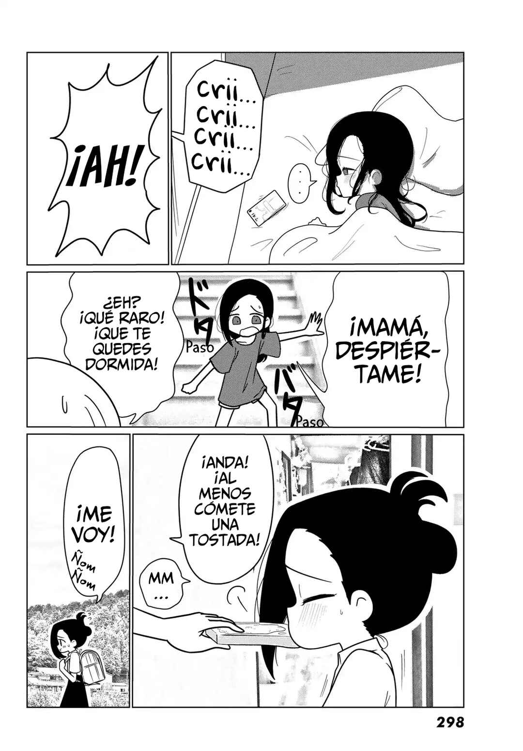 Sono Seishun Chapter 2 - Page 27
