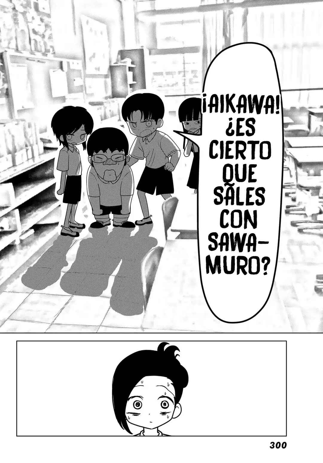 Sono Seishun Chapter 2 - Page 29