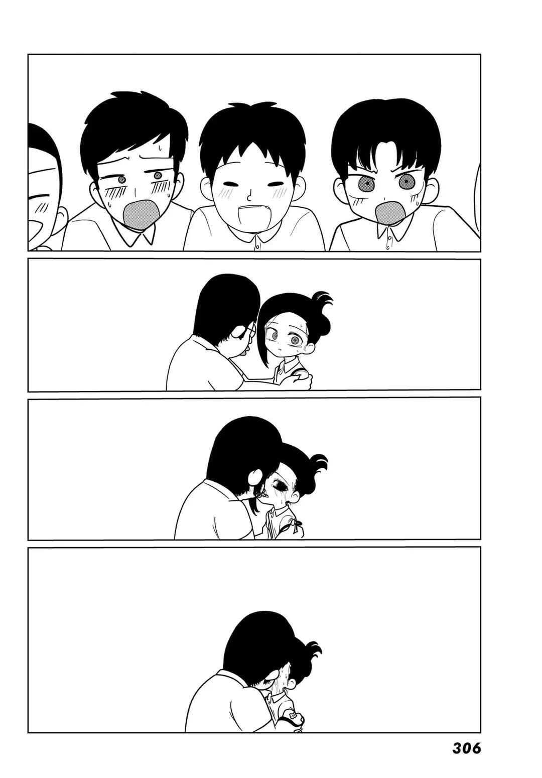 Sono Seishun Chapter 2 - Page 35