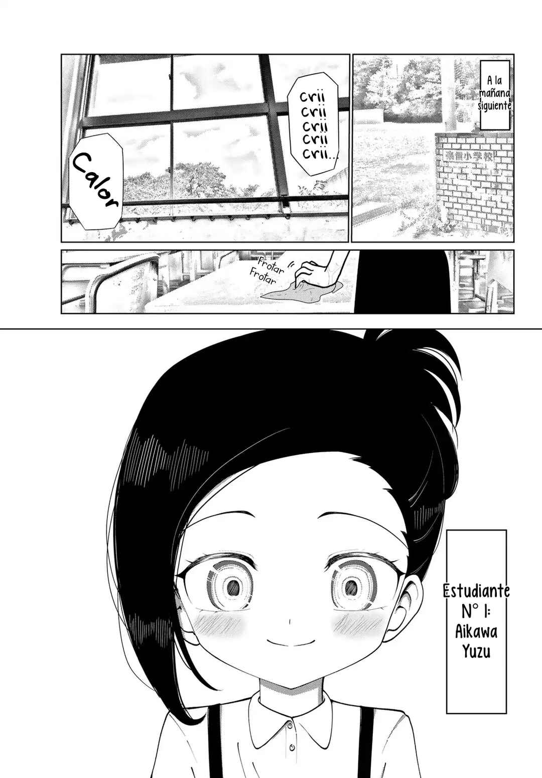 Sono Seishun Chapter 2 - Page 4