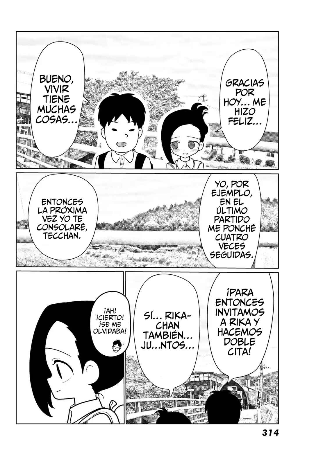 Sono Seishun Chapter 2 - Page 43