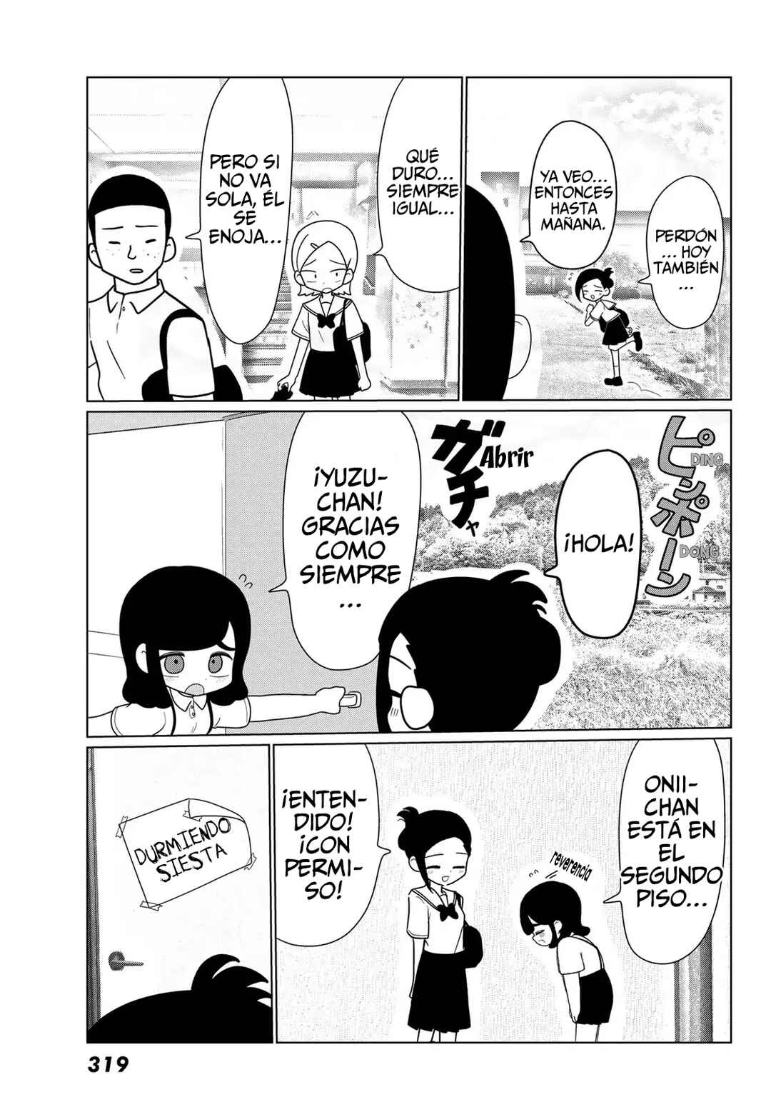 Sono Seishun Chapter 2 - Page 48
