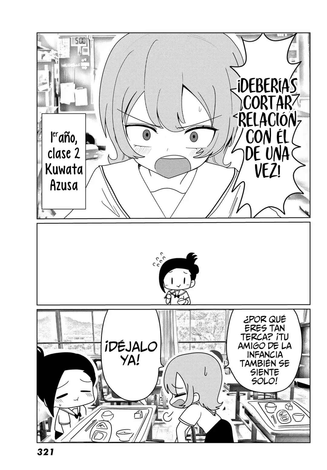 Sono Seishun Chapter 2 - Page 50