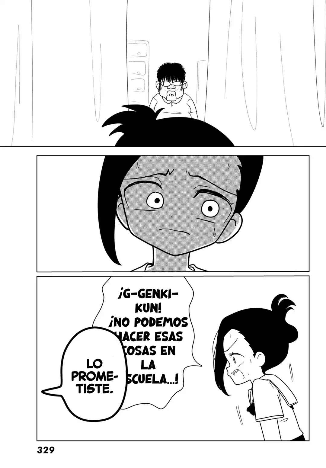 Sono Seishun Chapter 2 - Page 58