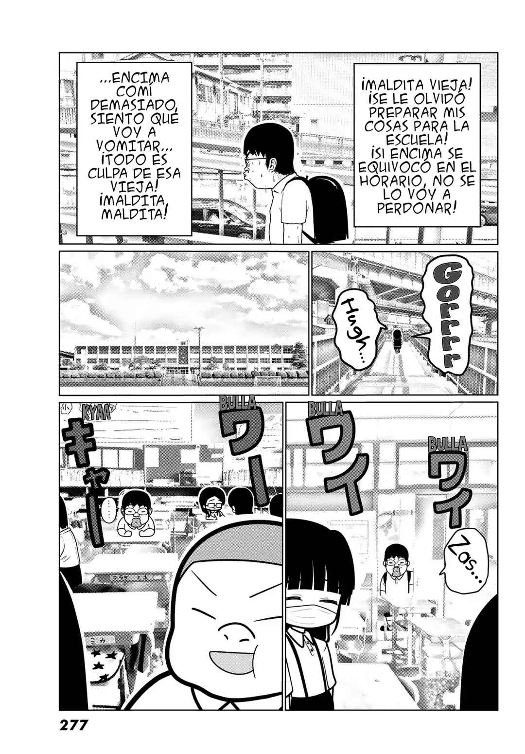 Sono Seishun Chapter 2 - Page 6