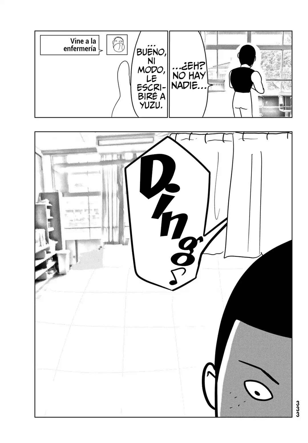 Sono Seishun Chapter 2 - Page 62