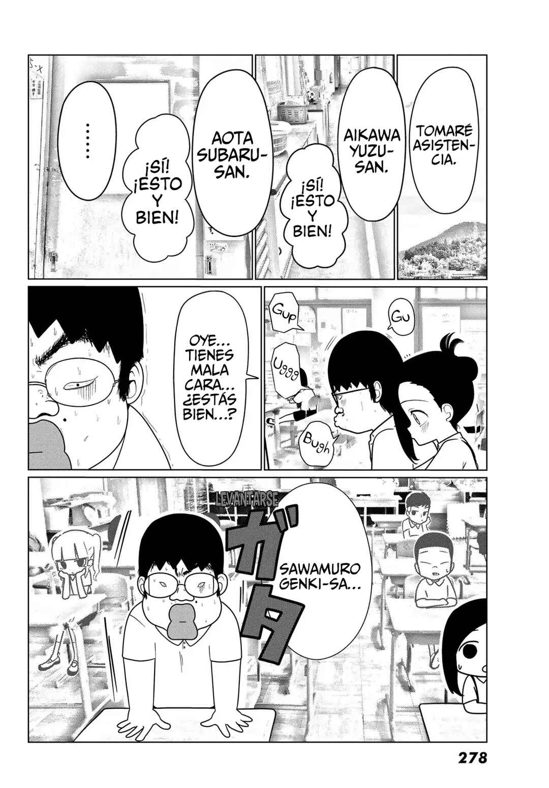 Sono Seishun Chapter 2 - Page 7