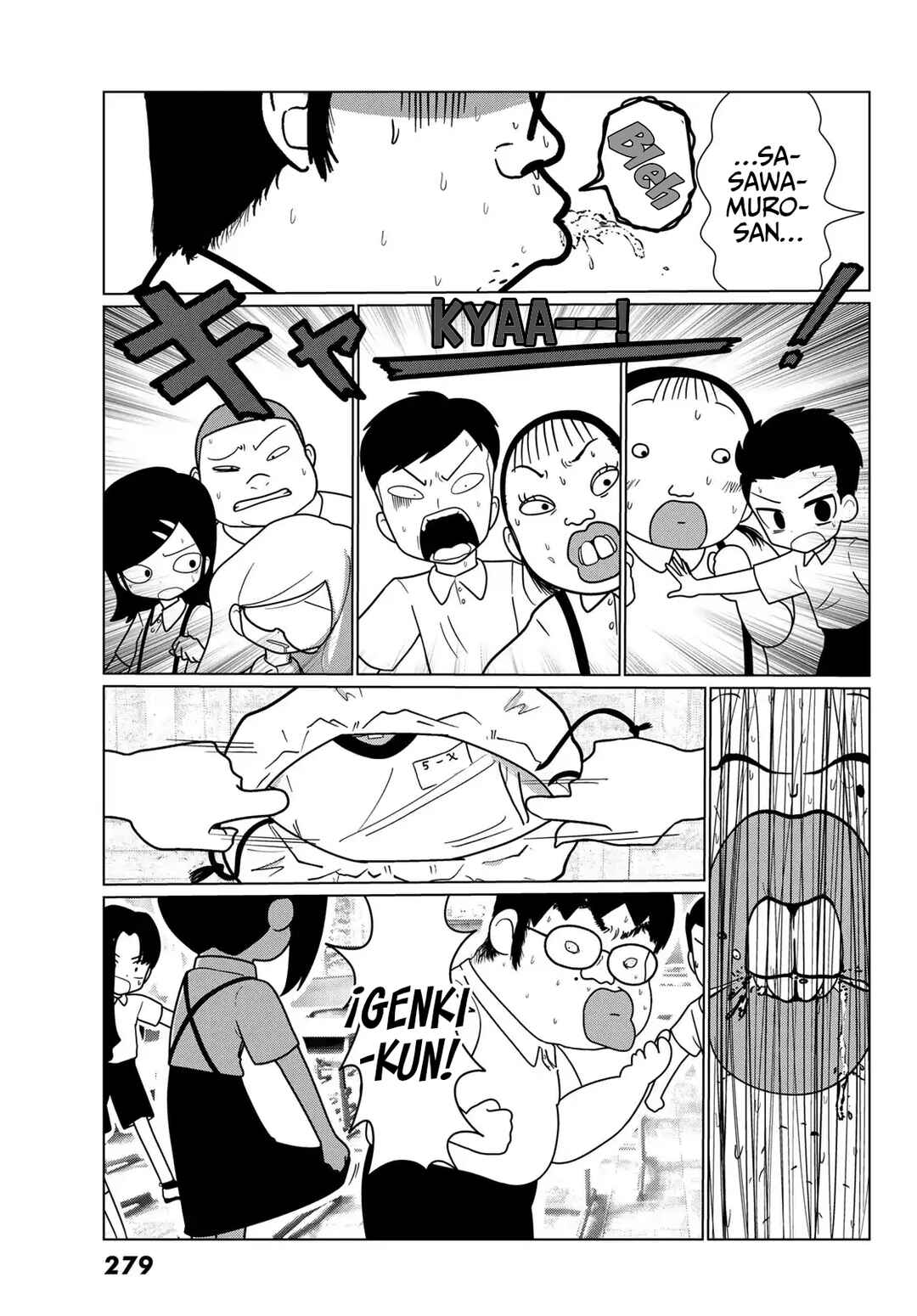 Sono Seishun Chapter 2 - Page 8