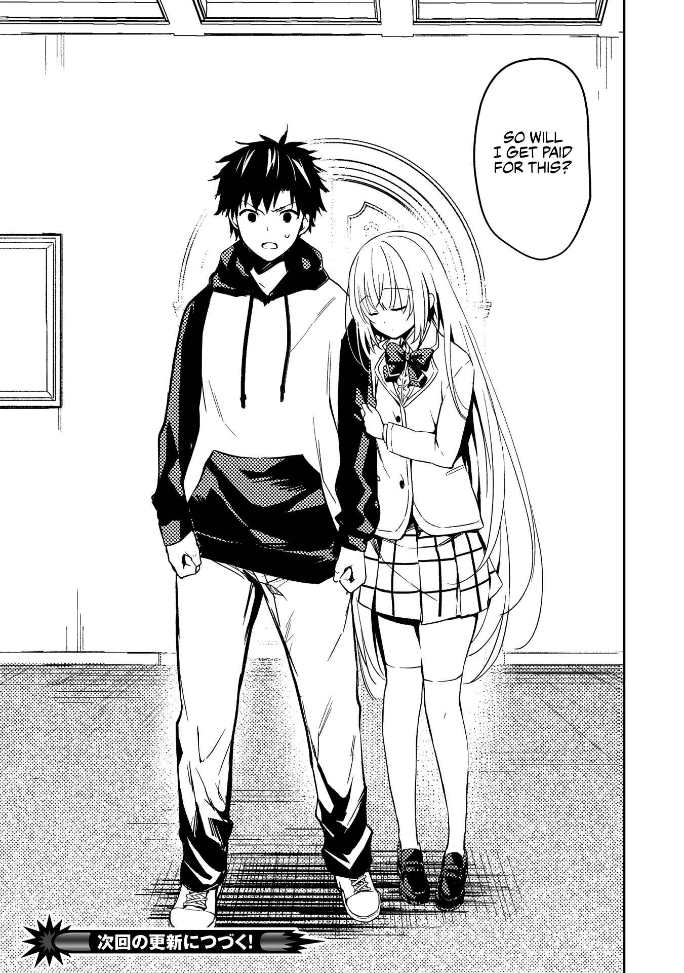 Saijo no Osewa - Takane no Hana-darake na Meimonkou de, Gakuin Ichi no Ojousama (Seikatsu Nouryoku Kaimu) wo Kagenagara Osewa Suru koto ni narimashita Chapter 2.1 - Page 21