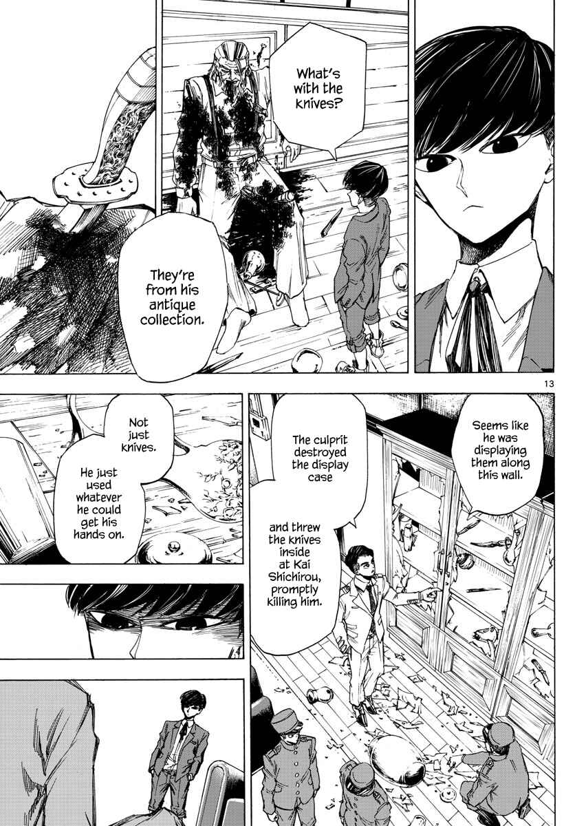 Detective Xeno and the Seven Locked Murder Rooms Chapter 2 - Page 12