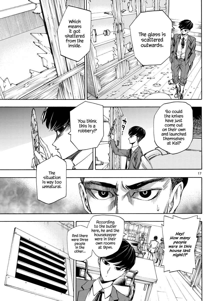 Detective Xeno and the Seven Locked Murder Rooms Chapter 2 - Page 16