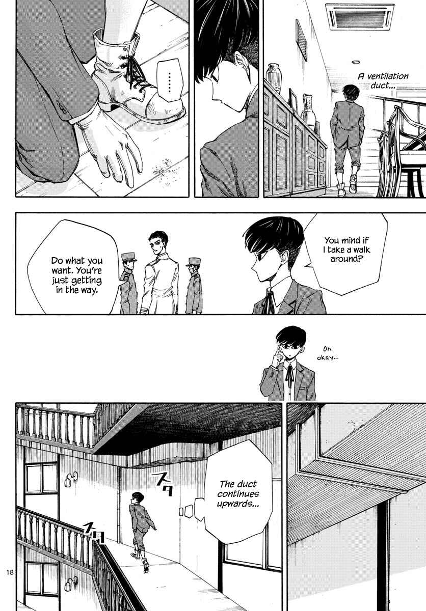 Detective Xeno and the Seven Locked Murder Rooms Chapter 2 - Page 17