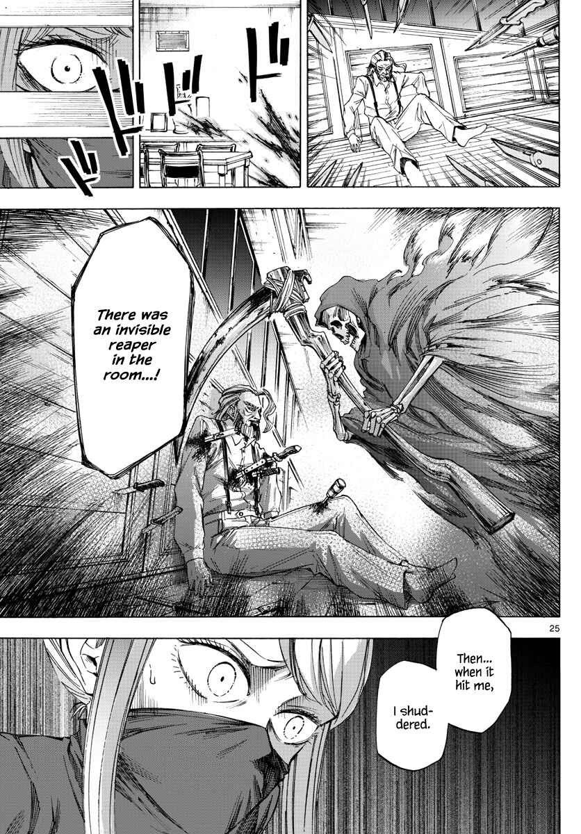 Detective Xeno and the Seven Locked Murder Rooms Chapter 2 - Page 24