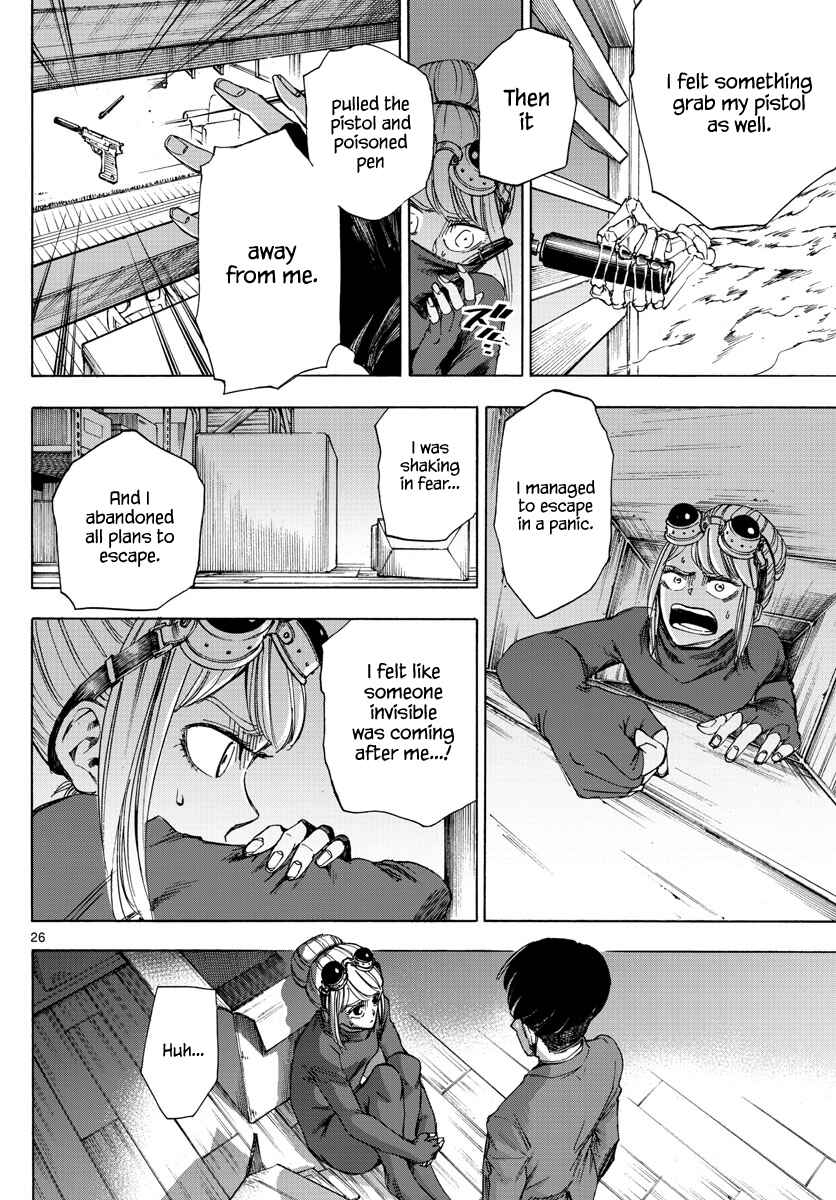 Detective Xeno and the Seven Locked Murder Rooms Chapter 2 - Page 25
