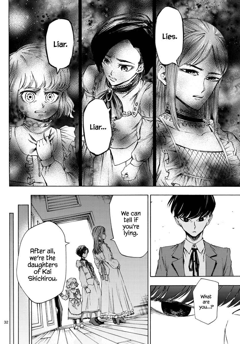 Detective Xeno and the Seven Locked Murder Rooms Chapter 2 - Page 31